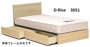 h[xbh@D-Rise 3051@fBCY@yNC[2zyhAzyo[zyBOX[z@ghI[N@ZsAEH[ibg `R[EH[ibg@RZgL@dreamb