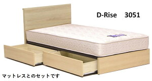 h[xbh@D-Rise 3051@fBCY@yCh_uzyNC[1zyhAzyo[zyBOX[zghI[N@ZsAEH[ibg `R[EH[ibg@dreambed