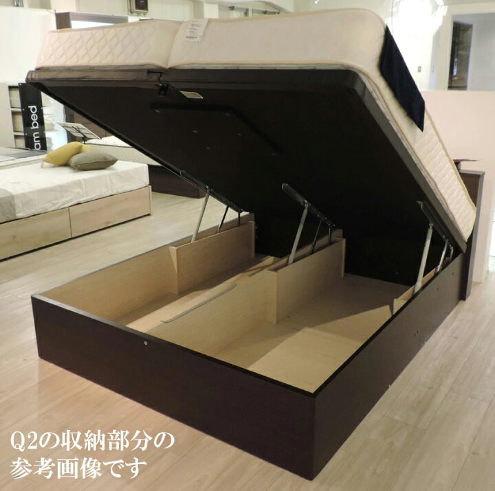 楽天市場】ドリームベッド D-Rise 3052 ディライズ 【クイーン2 