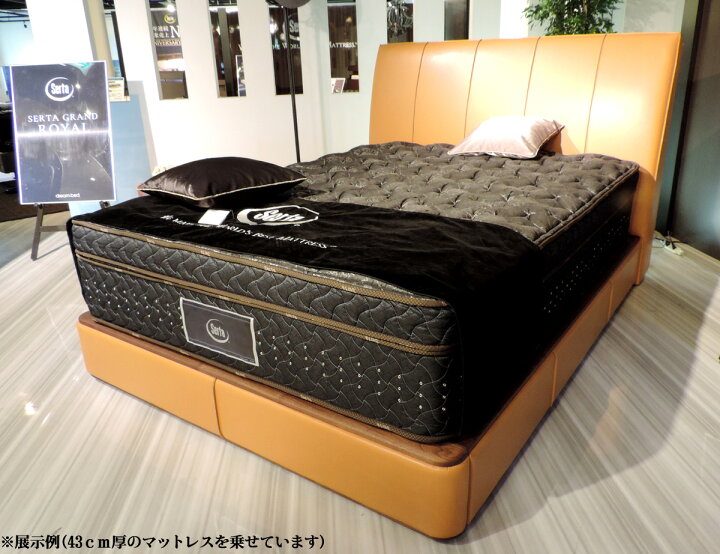 楽天市場】サータ ヴェスパー4100 セミダブル 本革クッションフラット 