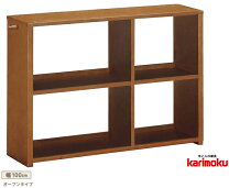 楽天市場】キャスター付き（ブランドカリモク家具）（収納家具 