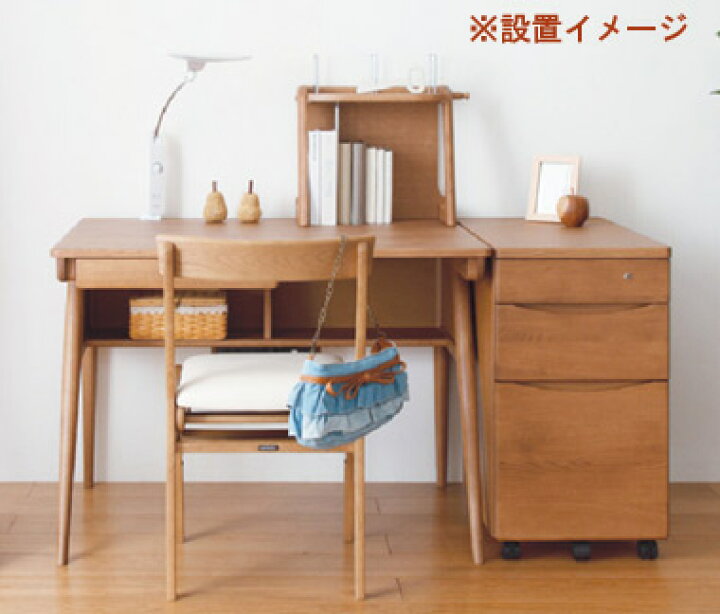 楽天市場】カリモク SU0377 デスクワゴン ピュアナチュール 奥行65cm 