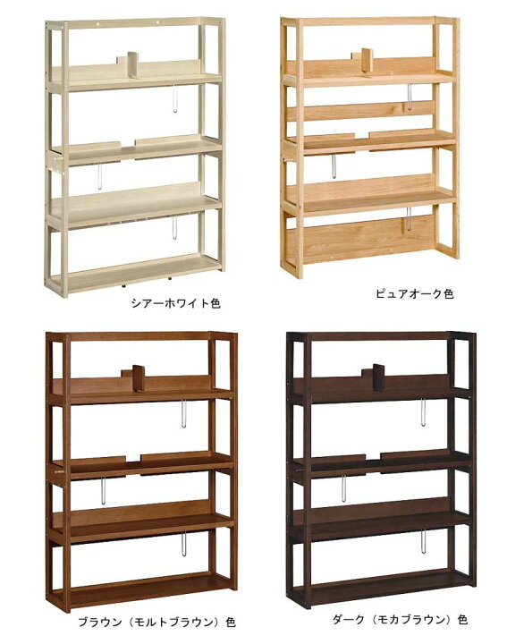楽天市場】カリモク QT3085 105cm幅 書棚 本棚 ブックボックス 