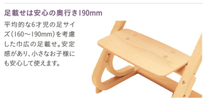 楽天市場】カリモク CD1027 子供用食堂椅子 チェア デスクチェアー F 