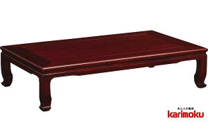 JN BE5200KG BE5200KH 5 e[u ԗ a Z^[e[u  150TCY karimoku Y/{ a