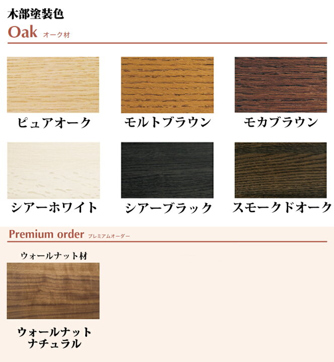 楽天市場】カリモク UU4606/UU4656 スツール オットマン 足置き 布張り 