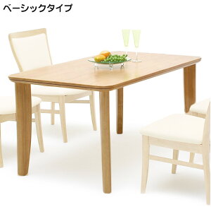 JN DT8111 ZNgI[_[ _CjOe[u He[u zV H x[VbN^Cv og[ o[Ebh S̖ ʒ  JX^ karimoku Y/{Ƌ K