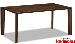 JN DU4700 DU4705 135cm_CjOe[u He[u zV H Vv xxC ؍ I[N  i EH[ibg [v ubN`F[ karimoku Y/{Ƌ