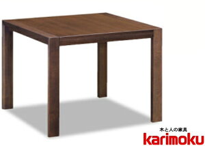 JN DU4103 DU4108 135/90cmVL_CjOe[u He[u zV H I[N  i EH[ibg [v ubN`F[ karimoku Y/{Ƌ K戵X e