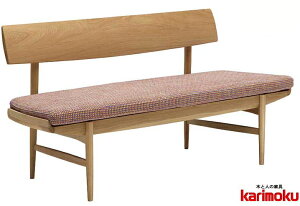 カリモク CU7203 150ベンチ 三人掛け食堂椅子 食卓椅子 ダイニングチェア カバーリング 背もたれ 背付き 布張り 選べるカラー ナチュラル karimoku 国産/日本製家具 正規取扱店 木製 ブナ材 ビー