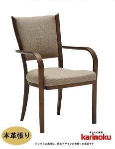 JN CT7350 CT7380 H֎q H֎q _CjO`FA {v IׂJ[ I[N  i `F[ EH[ibg [v ؐ karimoku Y/{Ƌ K戵X ؐ Pi o