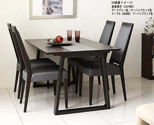 楽天市場】カリモク DA5080 150ｃｍダイニングテーブル 食卓テーブル