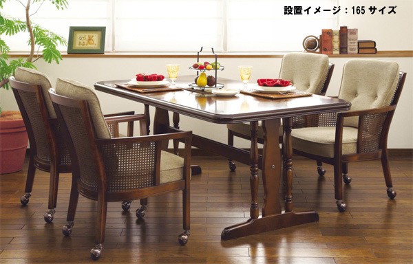 楽天市場】カリモク DC5200JK 150ｃｍダイニングテーブル 食卓テーブル 