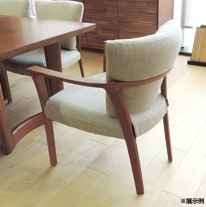 楽天市場】カリモク CU9300 CU9350 食堂椅子 食卓椅子 ダイニング 