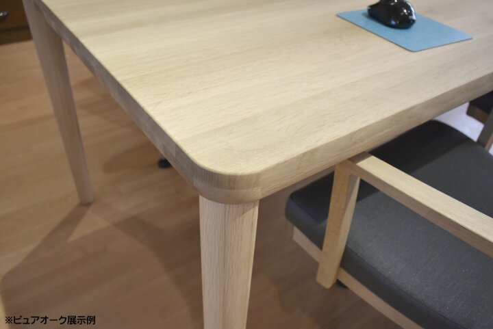 楽天市場】カリモク DU4820 DU4825 135cmダイニングテーブル 食卓 