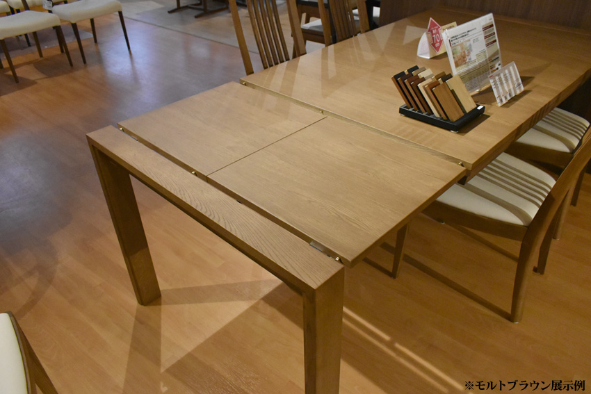 楽天市場】カリモク DU6103 195ｃｍ天板伸長式ダイニングテーブル 食卓 