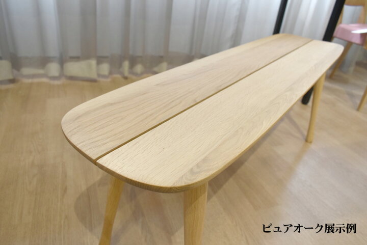 楽天市場】カリモク CF5136 CF5137 145ベンチ 木製二人掛け食堂椅子 