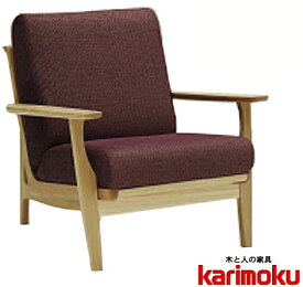 楽天市場 木製 ブランド インテリア カリモク家具 ソファ ソファ ソファベッド インテリア 寝具 収納の通販