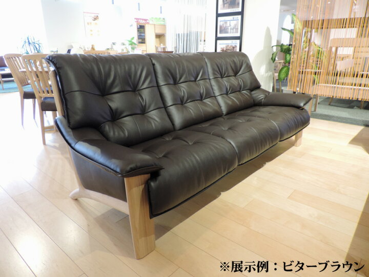③2777番◾️定価45万円‼️karimoku 本革応接ソファ◾️ナラ材