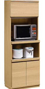 JN ET2915 ET2935 Ɠd[I HI 67Lb`{[h _CjO{[h i` uE JbvP[X M[ [I I[N EH[ibg [v ubN`F[ karimoku Y/