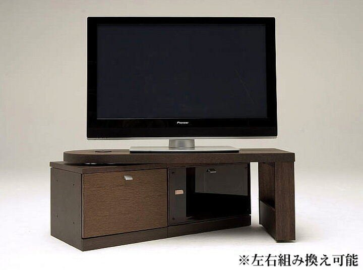 楽天市場】カリモク QT4326 QT4336 120サイズ テレビ台 大型液晶テレビ 
