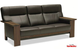 カリモク ZU79A3/ZU79F3 三人掛け椅子ロング 平板タイプ 3P本革ソファ 肘掛椅子 ハイバック トリプルソファ 選べるカラー オーク 楢 ナラ チェリー ウォールナット メープル 木製 karimoku 国産/日