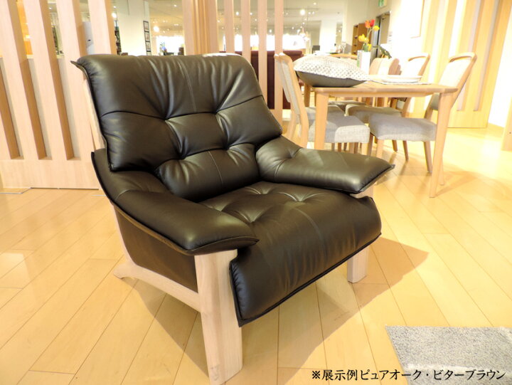 楽天市場】カリモク ZU4900/ZU4950 1Pソファ 本革張レザーソファ 肘掛 