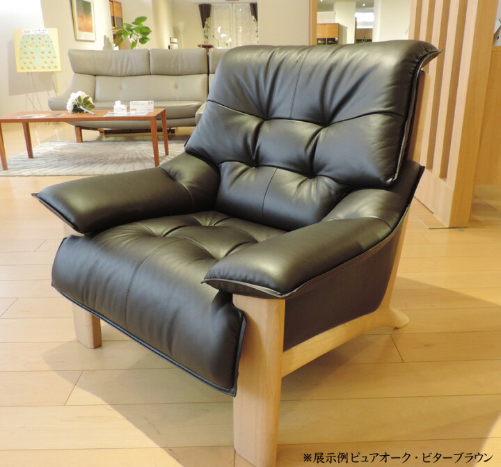楽天市場】カリモク ZU4900/ZU4950 1Pソファ 本革張レザーソファ 肘掛 