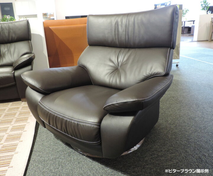楽天市場】カリモク ZW7307 1Pソファ 本革張ソファ 肘掛椅子 回転式  