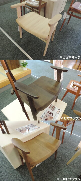 楽天市場】カリモク CU1107 CU1157 スツール（ロータイプ） 臨時椅子 