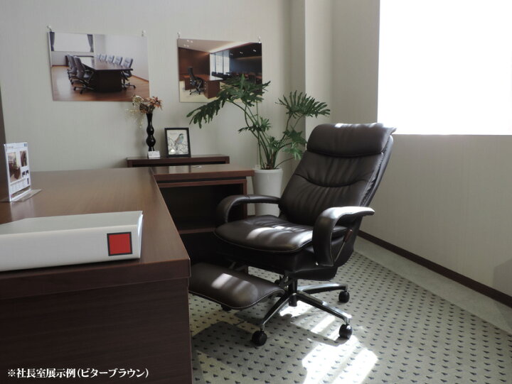 楽天市場】カリモク XU7720 PCチェア デスクチェアー 本革張レザー1P 