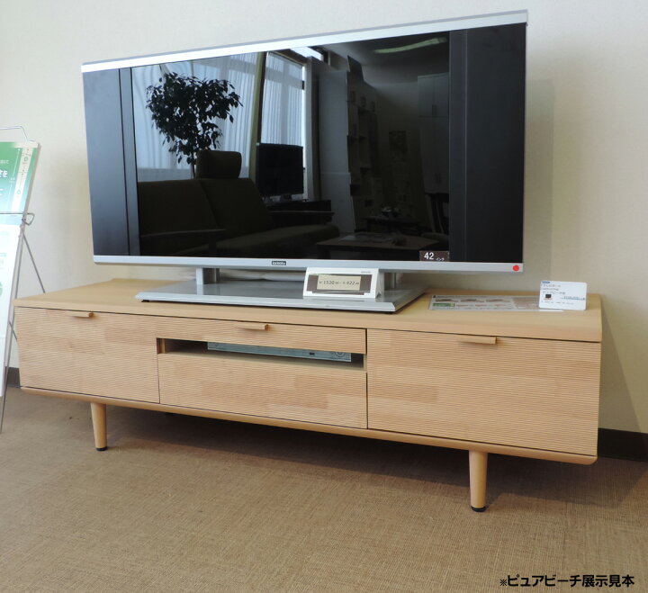 楽天市場】カリモク QD5107NE テレビボード TV台 脚タイプ シンプル  
