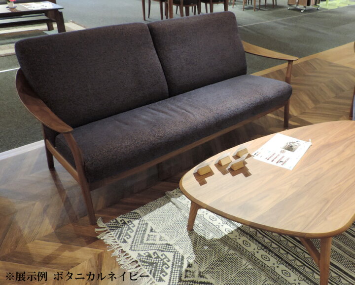 楽天市場】カリモク WW5703 WW5753モデル 3Pソファ 肘掛長椅子 布張り 