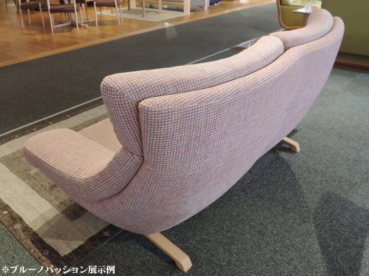 楽天市場】カリモク UU4622/UU4672 2人掛け椅子ロング 幅189 2P布  