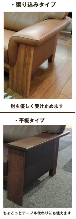 楽天市場】カリモク ZU7903/ZU7953 三人掛け長椅子 張り込みタイプ 本 