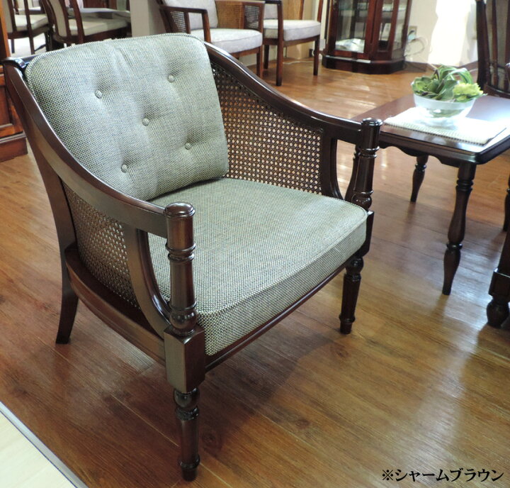Karimoku カリモク家具 コロニアル 椅子 ソファ WC5500 I120 