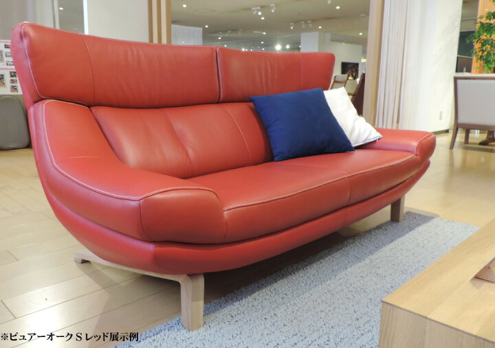 ☆ジモティ割あり☆karimoku カリモク オールドソファ 本革 赤 H80×D80 