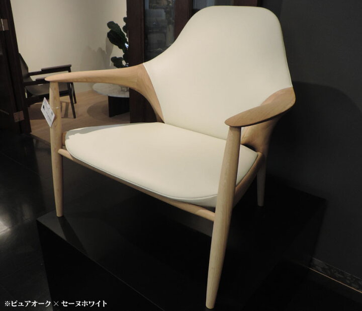 楽天市場】カリモク WB90 一人掛け椅子 1Pソファー 肘掛椅子 