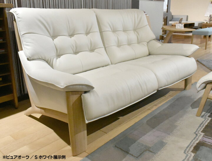 ③2777番◾️定価45万円‼️karimoku 本革応接ソファ◾️ナラ材