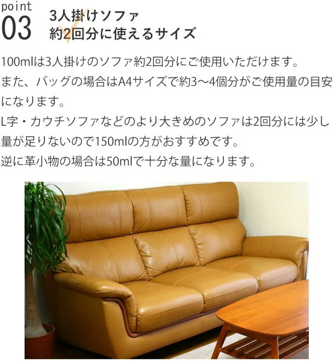 楽天市場】即納 カリモク レザーマスターLM100 1P用 レザー 