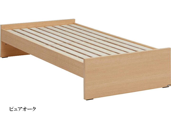 楽天市場】カリモク NW10モデル シングル シンプルスタイル ヘッドレス 