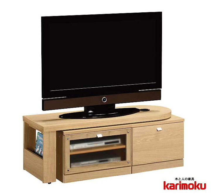 楽天市場】カリモク QT4326 QT4336 120サイズ テレビ台 大型液晶テレビ 