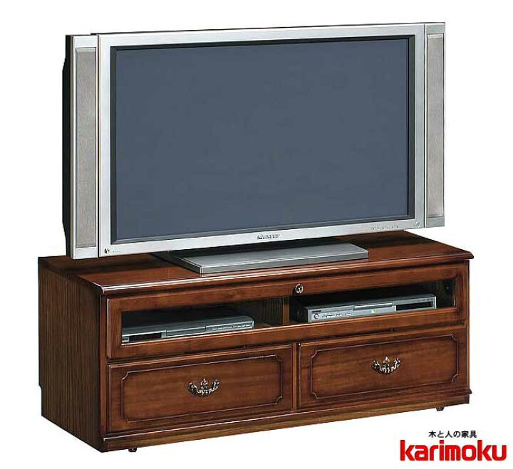 楽天市場】カリモク HC4168NK 120サイズ テレビ台 大型液晶LED対応 TV 