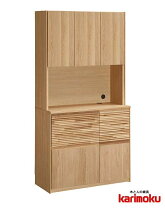 楽天市場】スライド テーブル（ブランドカリモク家具）（食器棚 