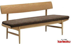 カリモク CU7213 CU7263 180ベンチ 二人掛け食堂椅子 食卓椅子 ダイニングチェア カバーリング 背もたれ 背付き 布張り 選べるカラー オーク 楢 ナラ チェリー ウォールナット メープル 木製 karimo