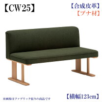 楽天市場】ソファー 2人掛け（ブランドカリモク家具）（イス・チェア 