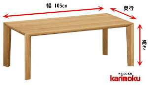 JN JX^Z^[e[u ` \t@[e[u  900E1050E1200TCY tbg Vv i` ؖ 4F ʒ  IׂJ[ I[N  i `F[ EH[ib