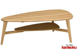 カリモク TU4653 4654 TU4658 4659 楕円130サイズ センターテーブル ソファーテーブル 机 棚付き ダーク ブラウン ナチュラル ホワイト白 ブラック黒 karimoku オーク材 楢 木製ナラ 国産/日本製家具 正