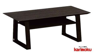 カリモク TA3730 105サイズ アーバンブラックP メラミン天板 センターテーブル ソファーテーブル 机 シンプル karimoku 国産/日本製家具 正規取扱店 木製