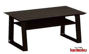 カリモク TA3230 90サイズ アーバンブラックP メラミン天板 センターテーブル ソファーテーブル 机 シンプル karimoku 国産/日本製家具 正規取扱店 木製